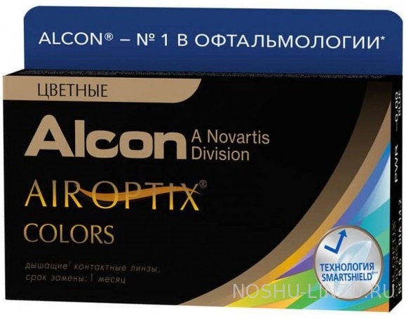   Alcon Air Optix Colors 2 
