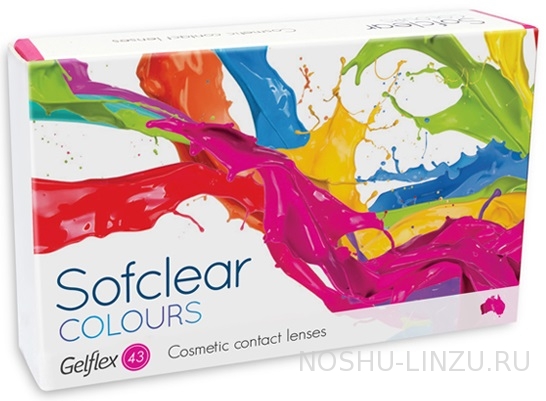   Gelflex Sofclear Colours Retro 2 