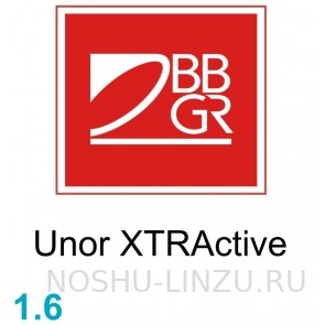    BBGR Unor 16 Transitions XTRactive Diams Clear UV brown/grey/graphite-green