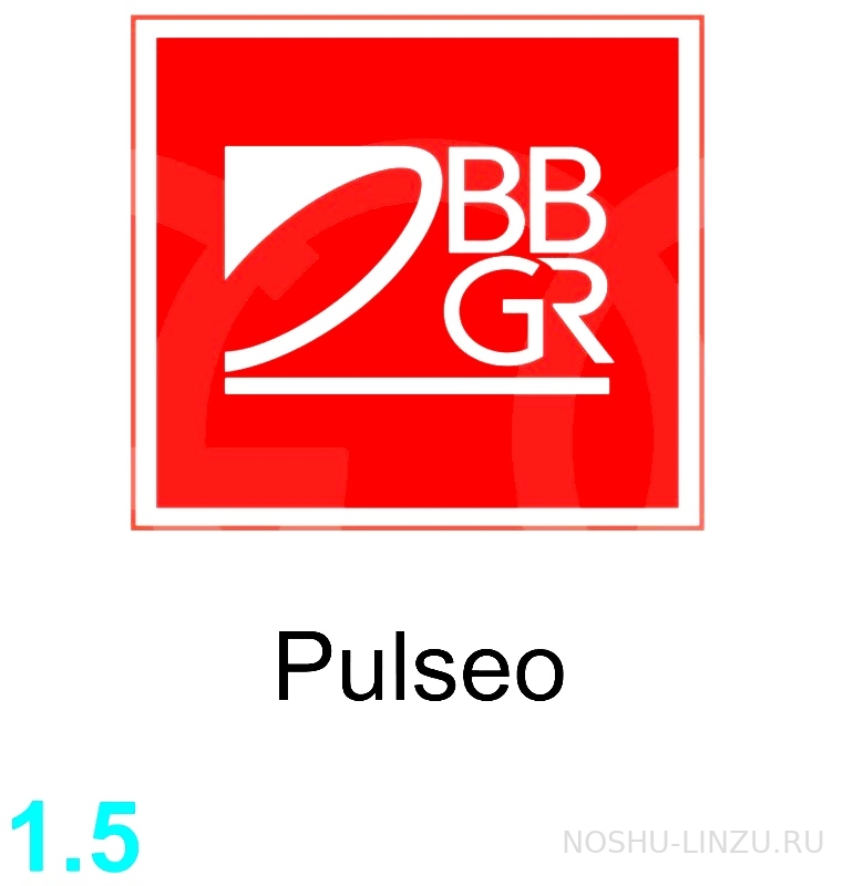   BBGR Pulseo 15 Diams Clear UV 0.3/0.6/0.9
