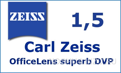   Carl Zeiss Officelens Superb 1.5