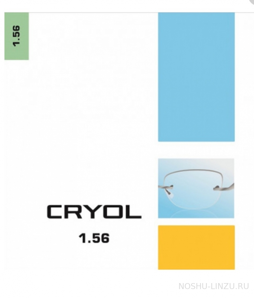    Cryol 1.56 Gold