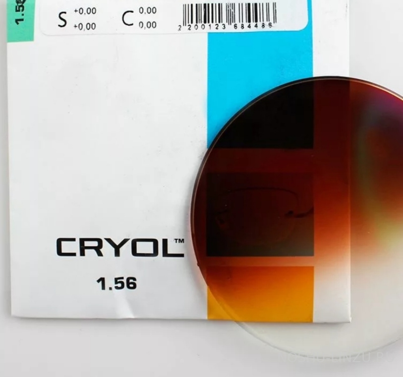    Cryol 1.56 HMC Gradient 70% - 0% brown/grey 
