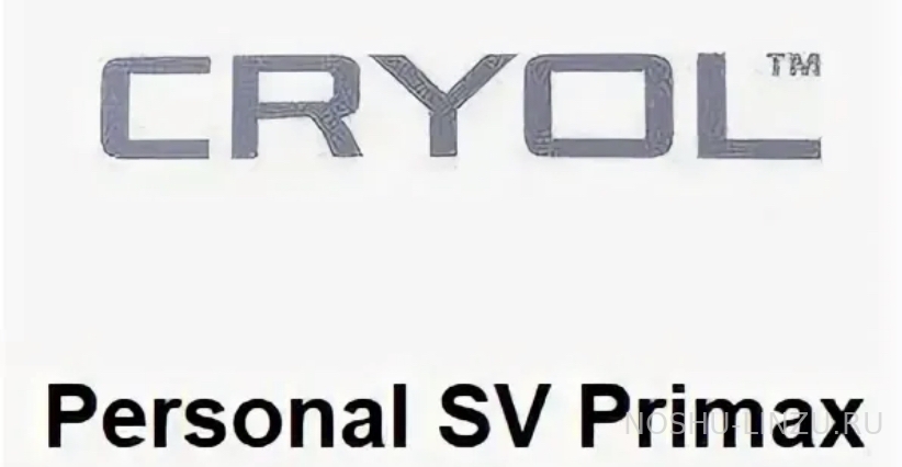    Cryol Primax FreeForm  SV HMC