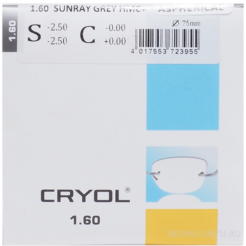    Cryol Sunray Grey 1.6 AS HMC +