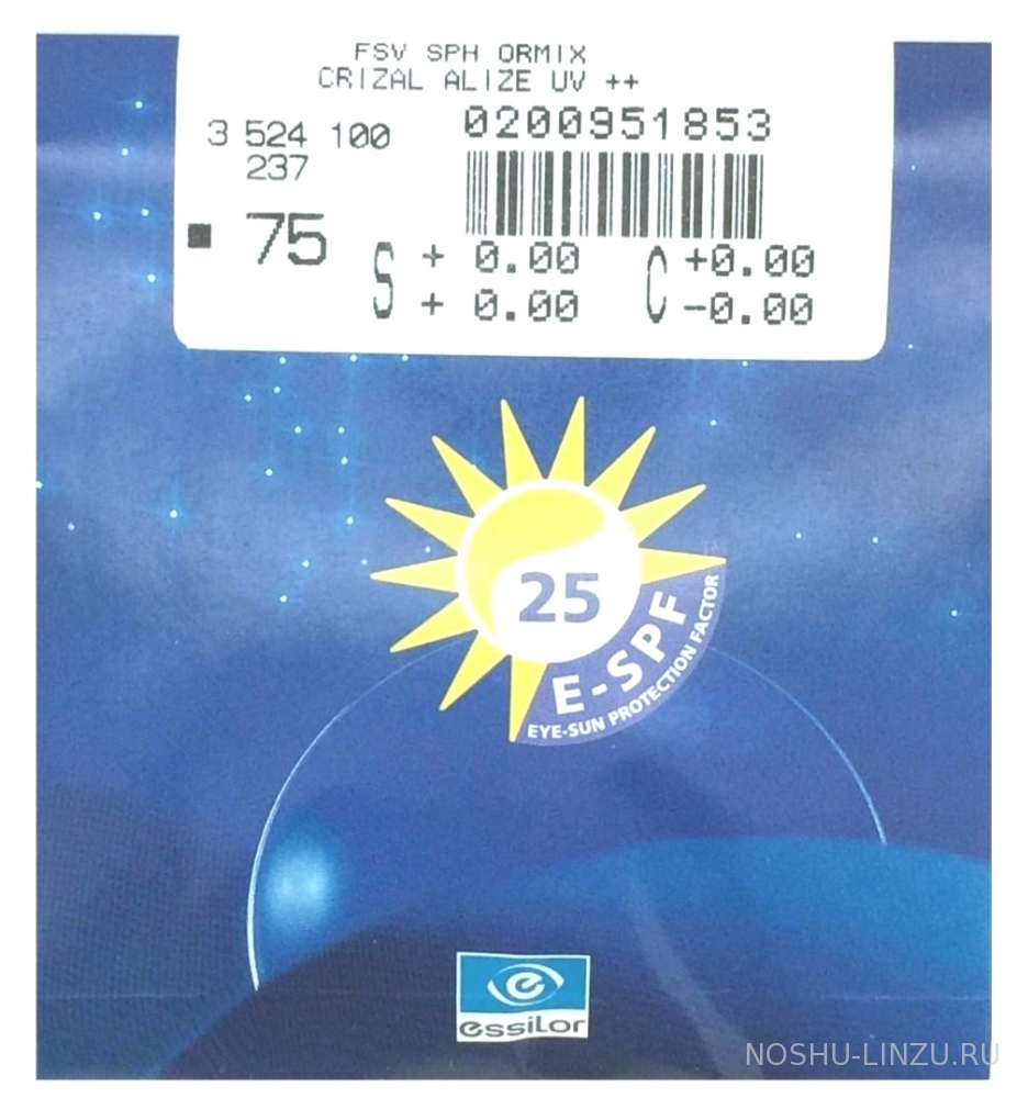    Essilor Ormix 1.61 Crizal Alize + UV 