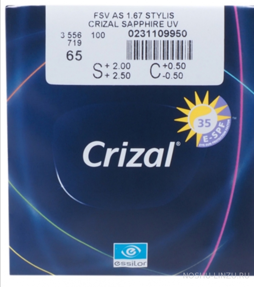    Essilor Stylis 1.67 AS Crizal Sapphire UV 