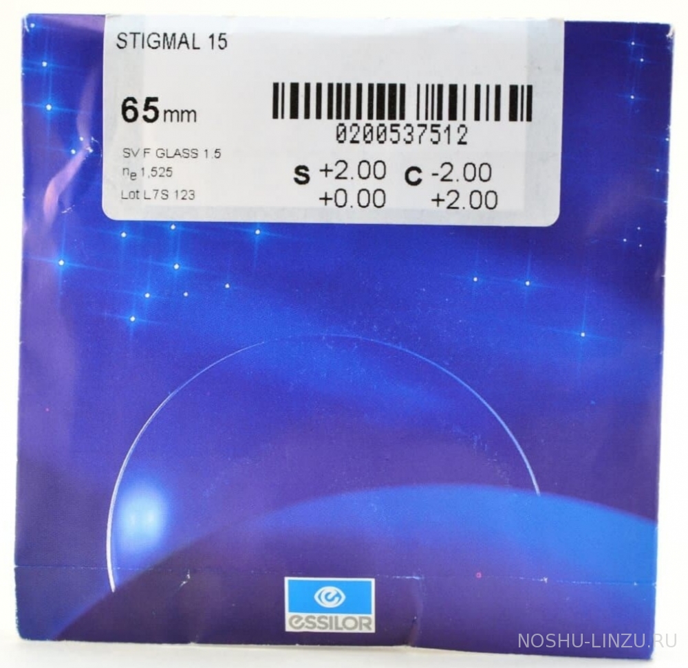    Essilor Stigmal 1.5 Superdiafal