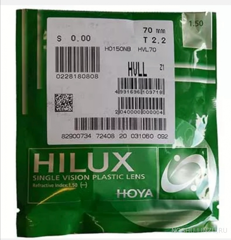   Hoya Hilux 1.5 Hi-Vision LongLife