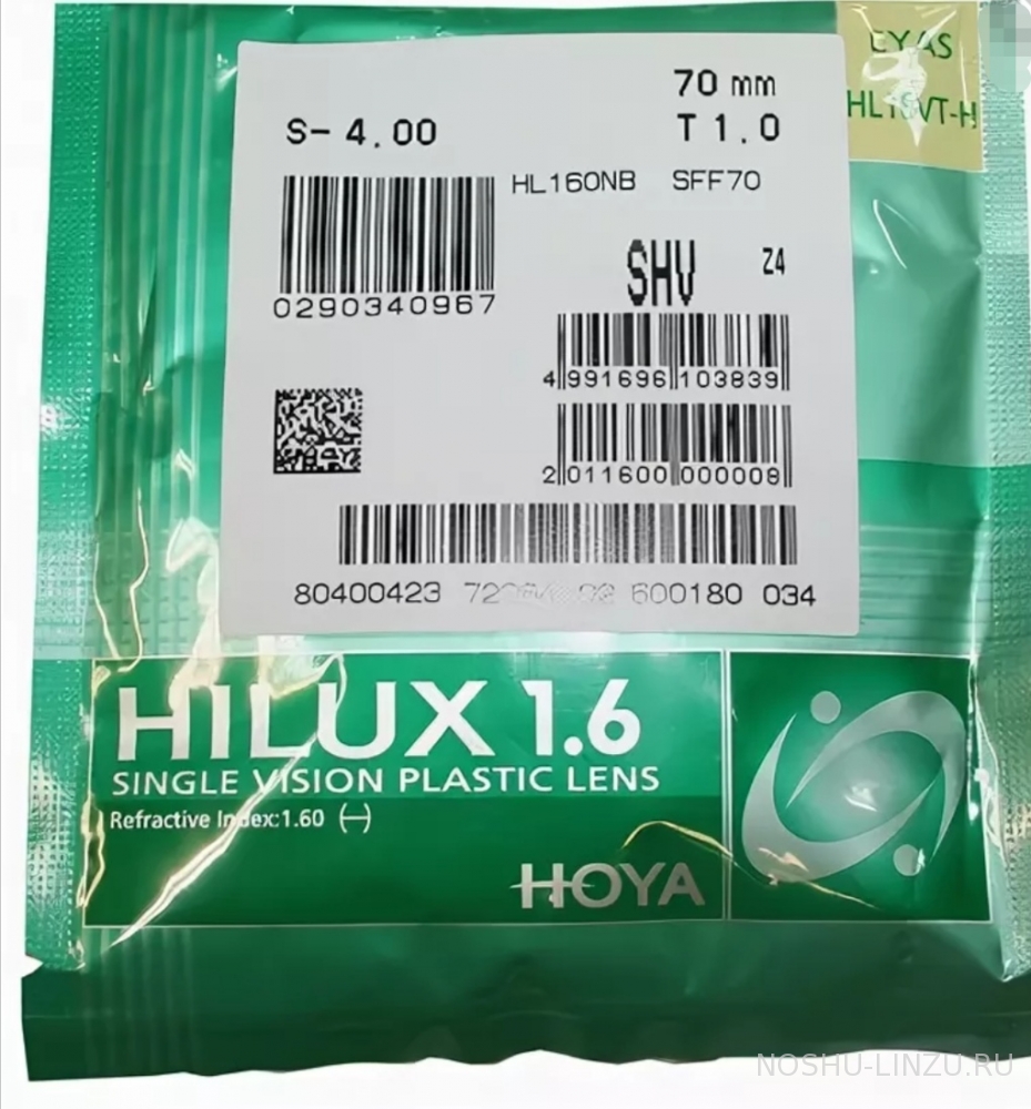    Hoya Hilux 1.6 Hi-Vision Aqua 