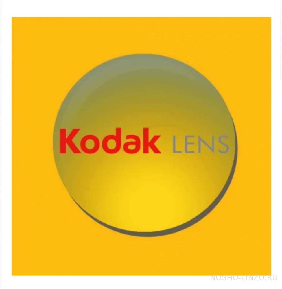    Kodak 1.6 Transitions VII Clean and CleAR Brown/Grey 