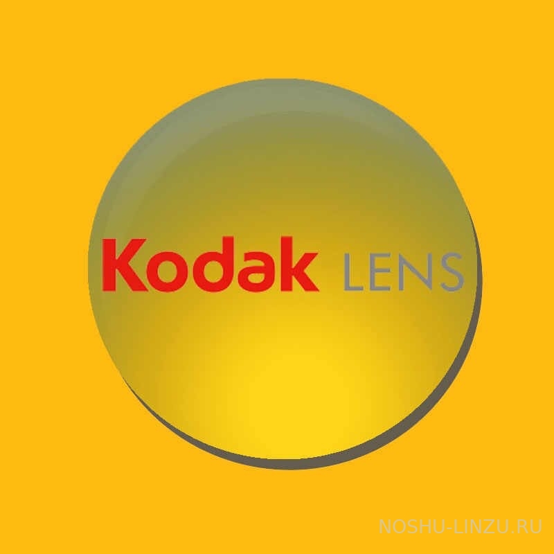    Kodak 1.5 Unique II BluProtect +