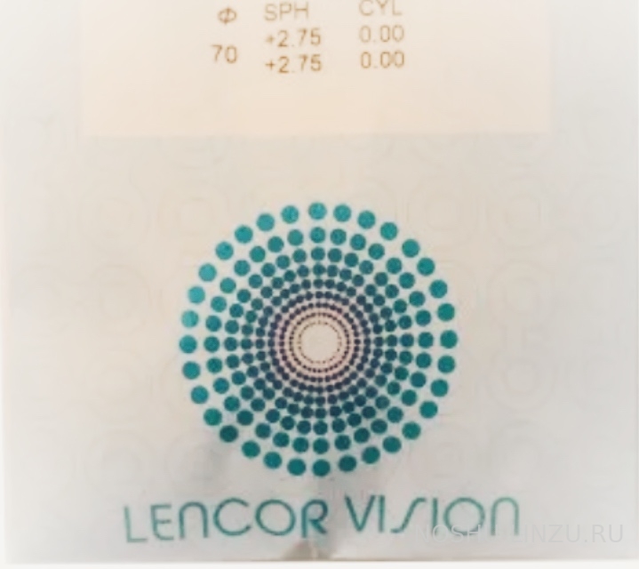    Lencor Vision 15 Star