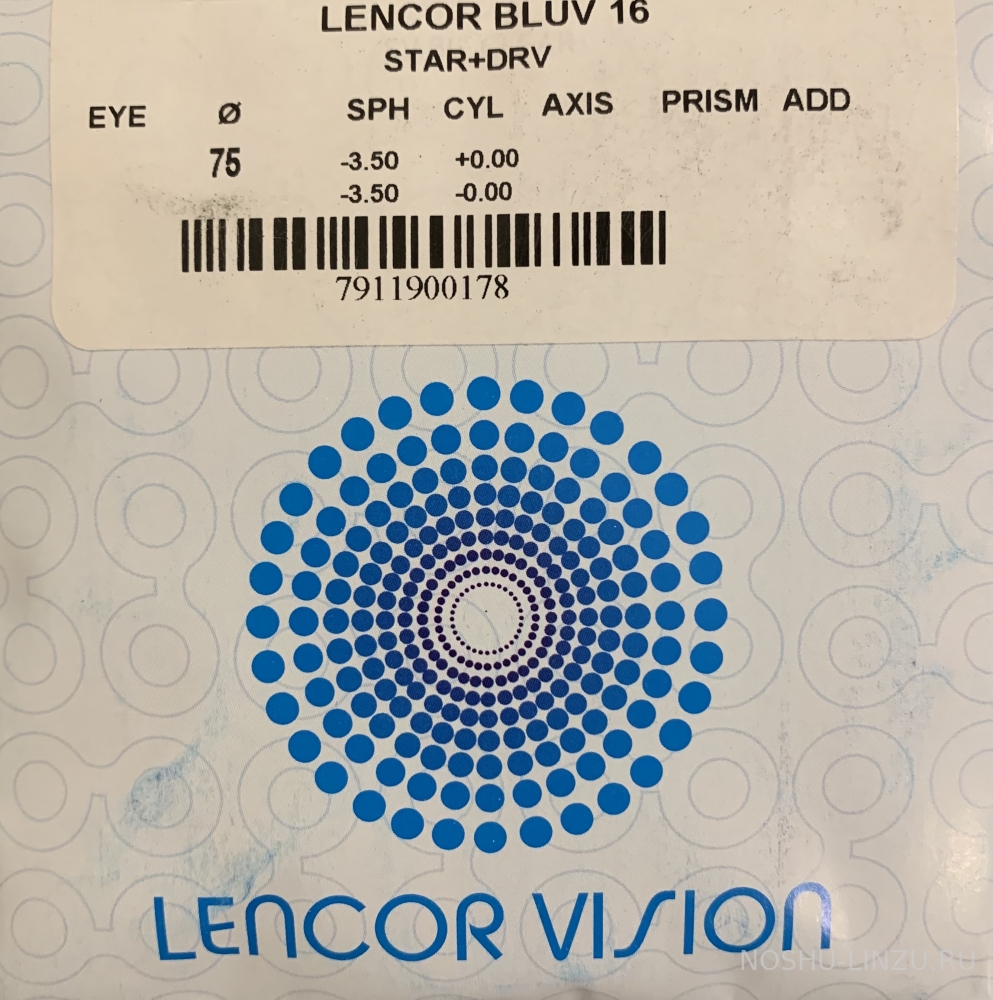    Lencor Vision 16 BLUV Star + DRV