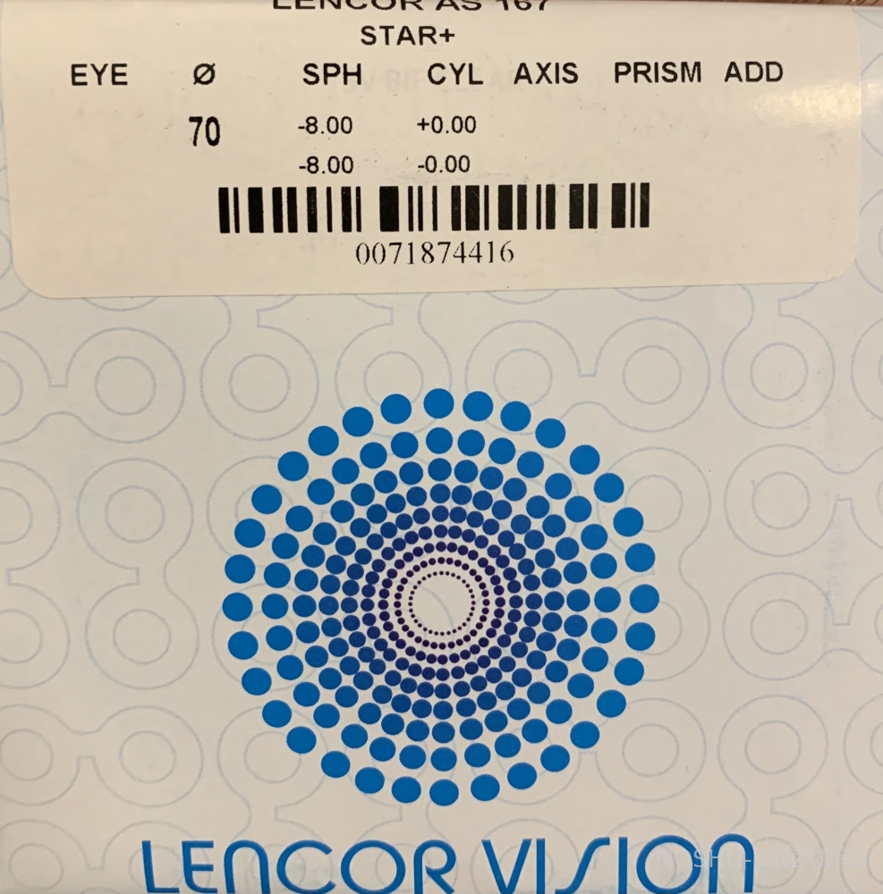    Lencor Vision 1.67 AS Star +