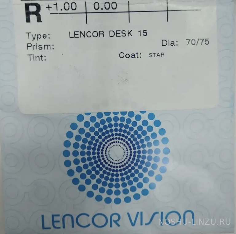    Lencor Vision 15 Desk/Desk + Star 0.75/1.5