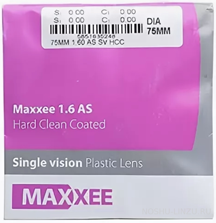    Maxxee ASP 1.6 Hard Clean Coated