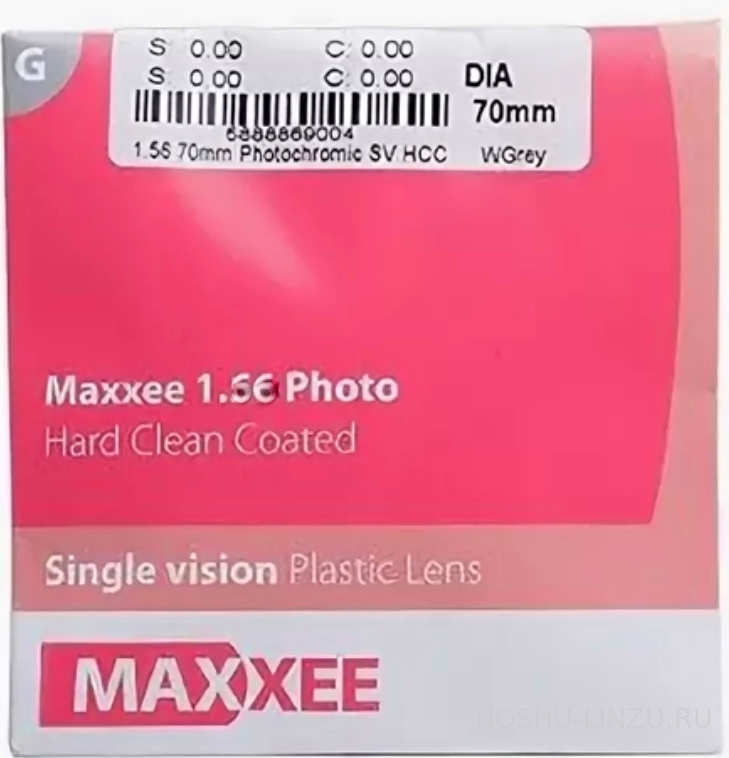    Maxxee 1.6 SP Photo brown/grey HMC