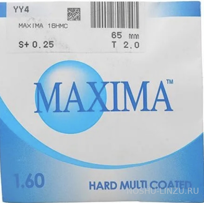   Maxima SP 1.6 HMC