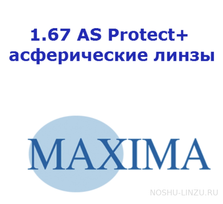    MAXIMA 1.67 AS Protect+