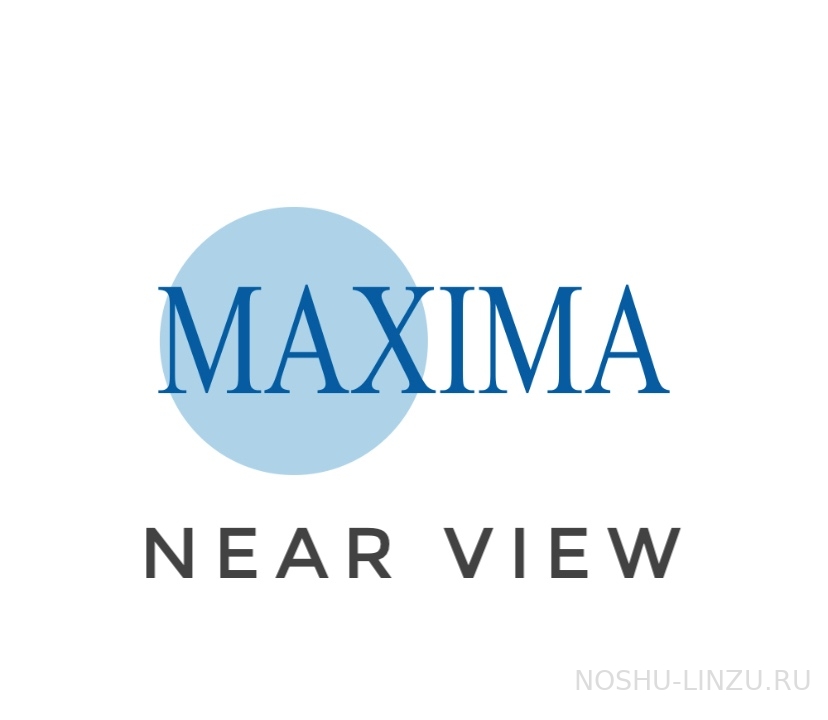    Maxima 1.57 Near View 0.75 HMC