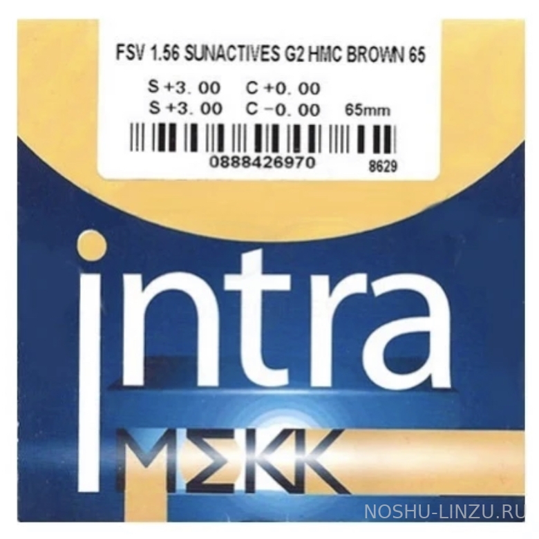    MEKK FSV 1.56 Sunactives G2 Photochromic HMC brown/grey