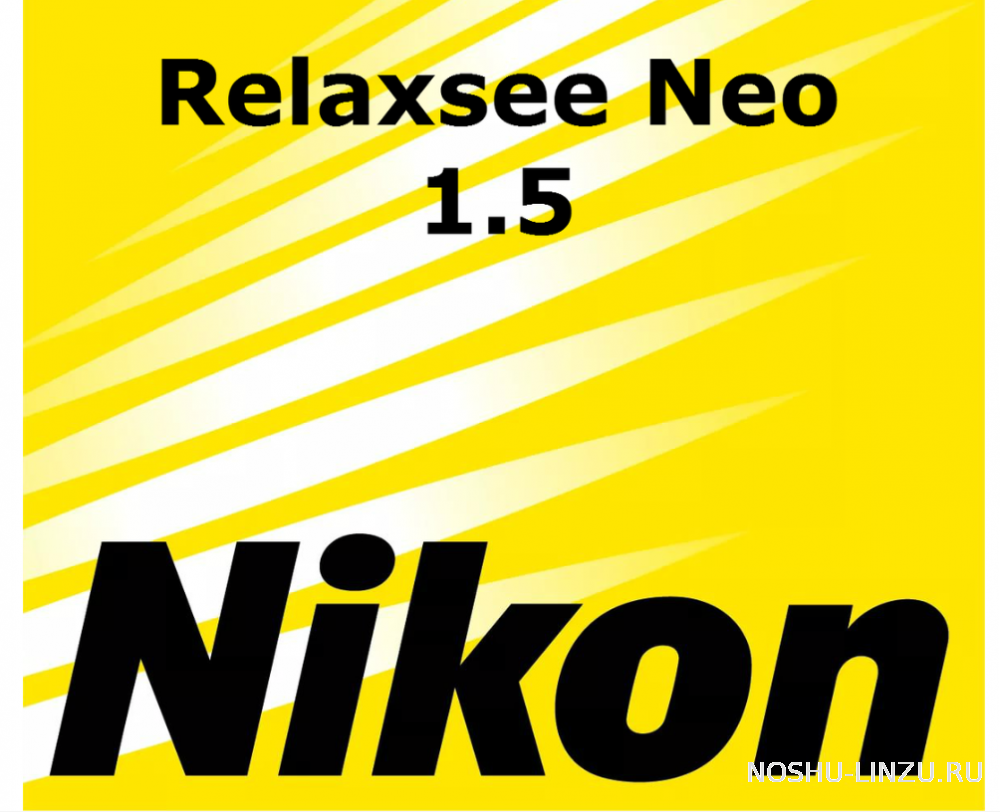   Nikon E-Life RelaxSee Neo lite 1.5 ECC Blue