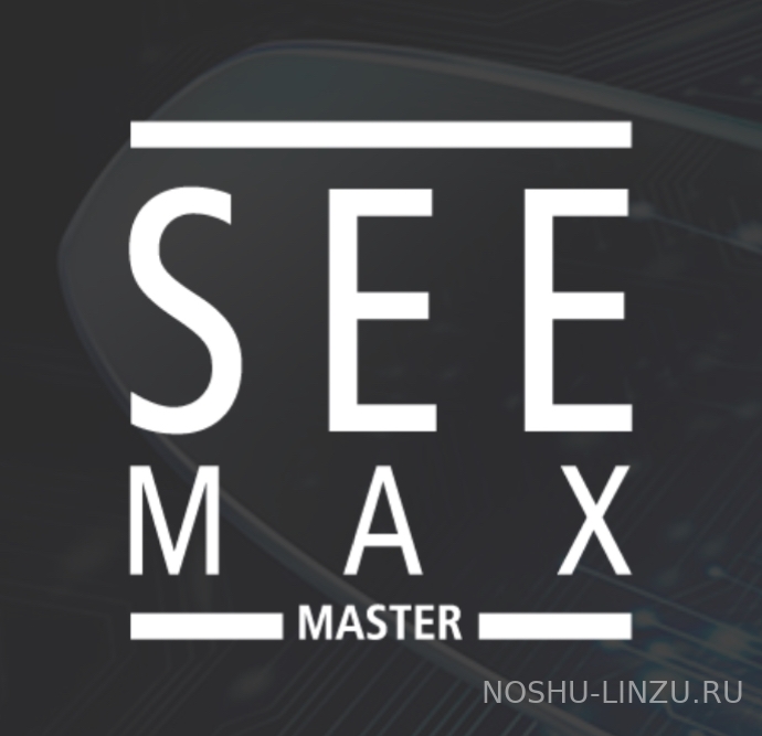    Nikon 1.5 SeeMax Master ECC UV