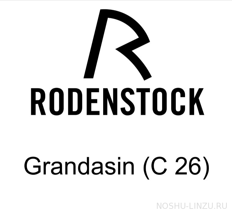    Rodenstock Grandasin 1.5 Supersin
