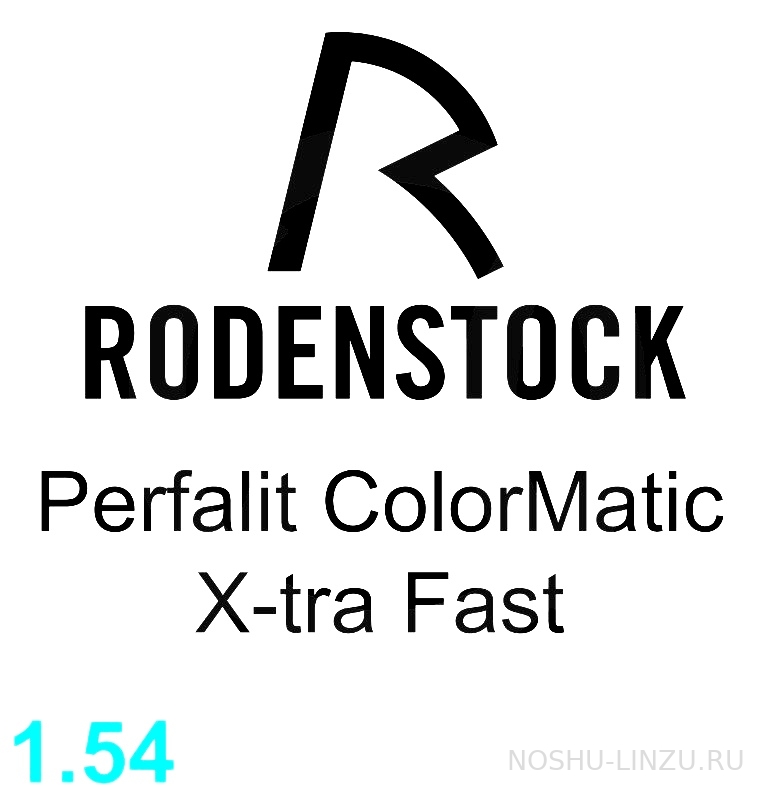    Rodenstock Perfalit 1.54 Colormatic X-tra Fast 