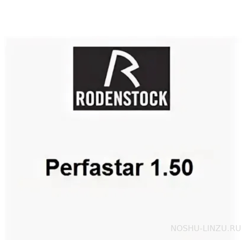     Rodenstock 1.5 Perfastar/ Starlenti Hard Coat