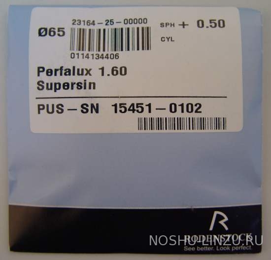    Rodenstock Perfalux 1.6 Supersin