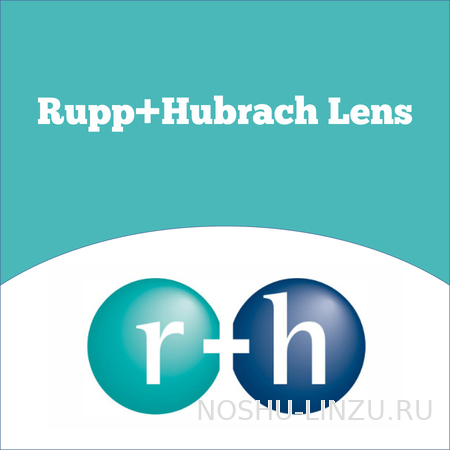    Rupp und Hubrach HP 1.61 AS Nanoperl S UV