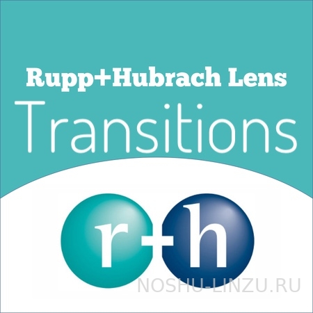    Rupp und Hubrach HP 1.5 Transitions Nanoperl S UV Graphitegreen