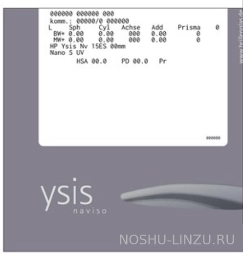    Rupp und Hubrach YSIS NAVISO ES 1.6 Nanoperl S UV Purlux