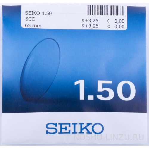    Seiko 1.5 SCC - Super Clean Coat