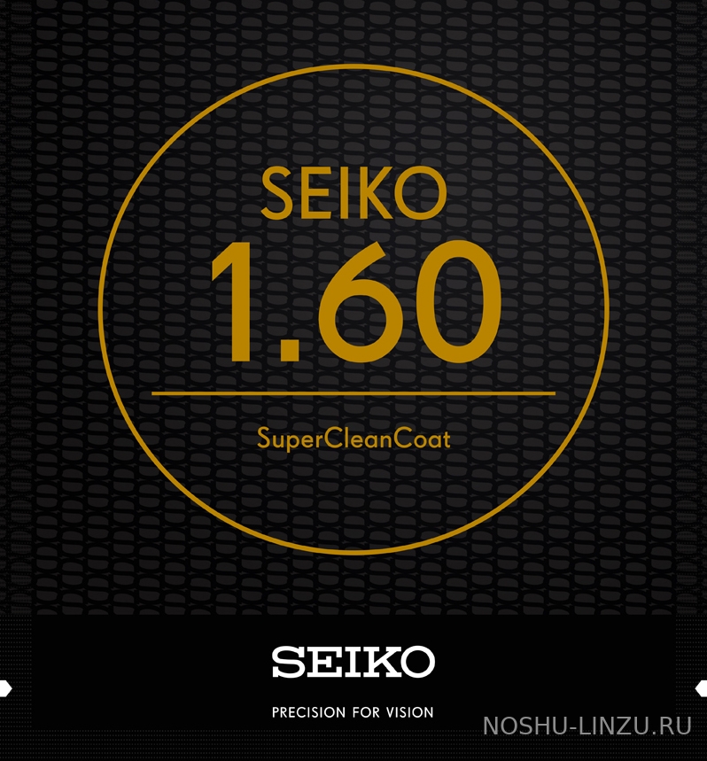    Seiko 1.6 SCC - Super Clean Coat