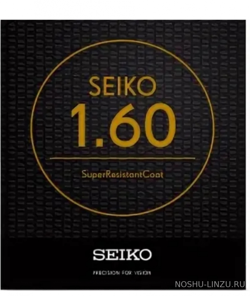    Seiko 1.6 SRC - Super Resistant Coat