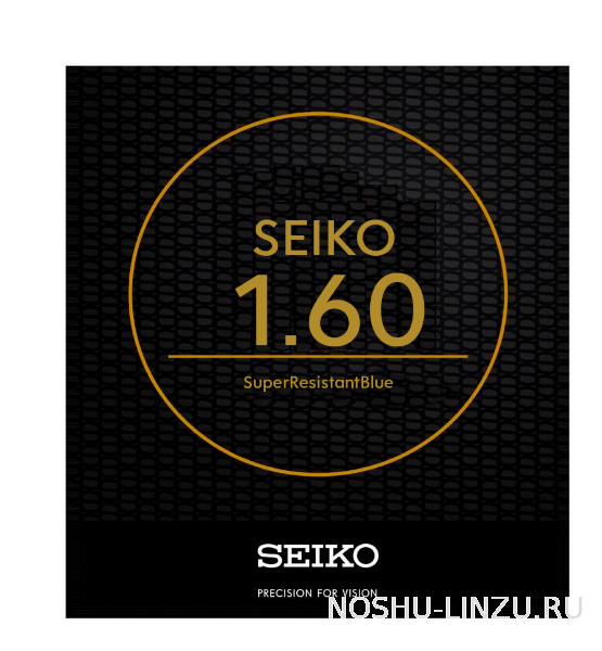    Seiko 1.6 SRB - Super Resistant Blue