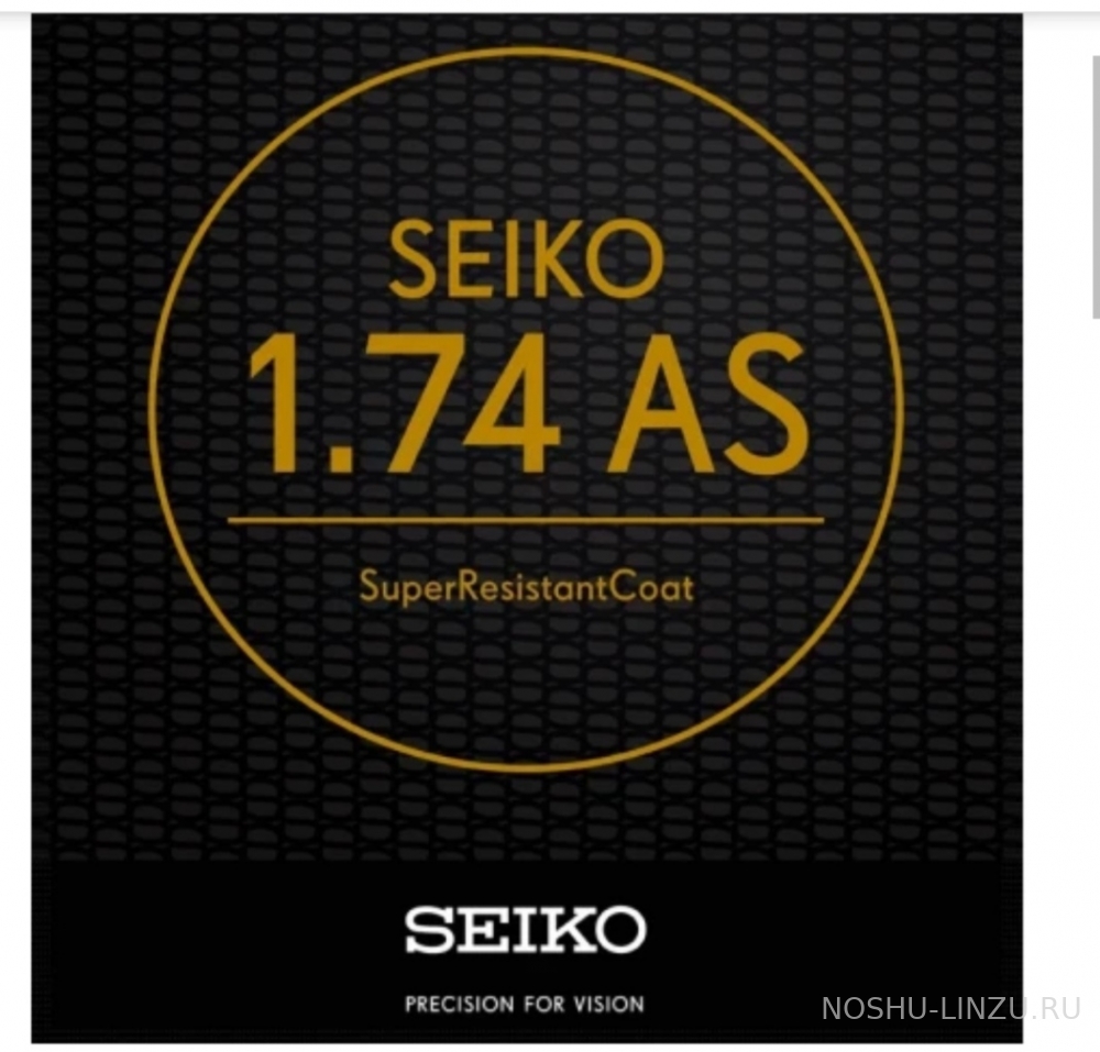   Seiko 1.74 AS SRC - Super Resistant Coat 