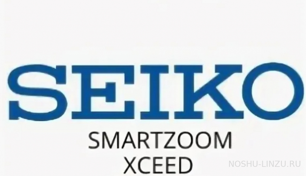   Seiko 1.5 SMARTZOOM XCEED 