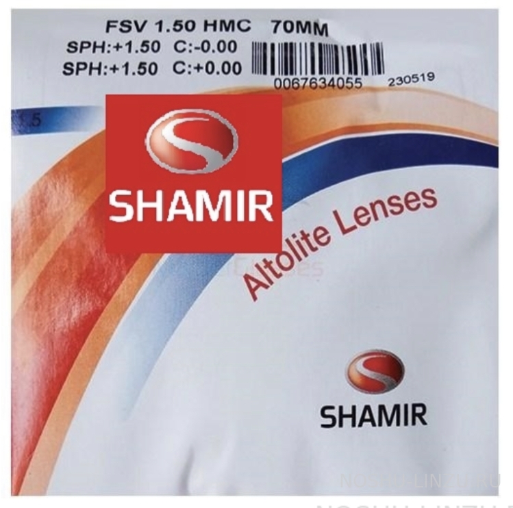    Shamir Altolite 1.5 HMC