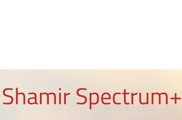    Shamir 1.5 Spectrum Plus HMC