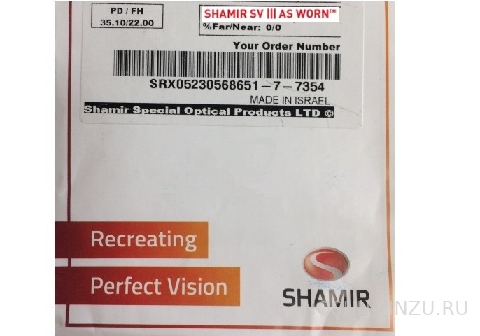    Shamir 1.5 SV III As Worn HMC