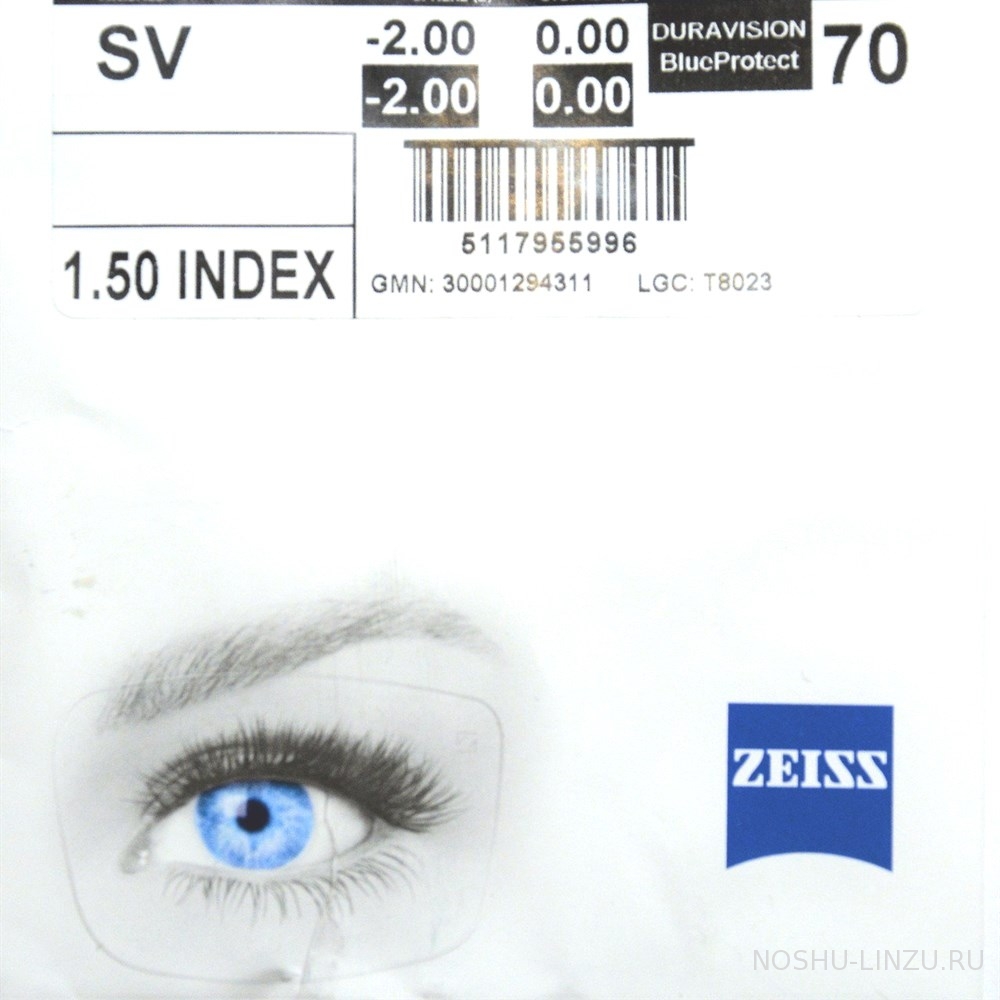    Carl Zeiss SV 1.5 DVBP UV (DV BlueProtect) 