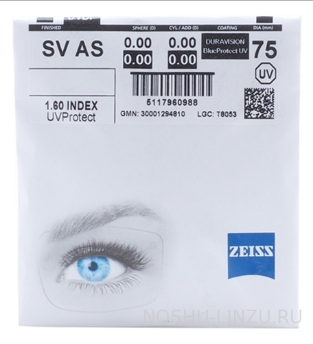    Carl Zeiss SV 1.6 AS DVBP UV (DV BlueProtect) 