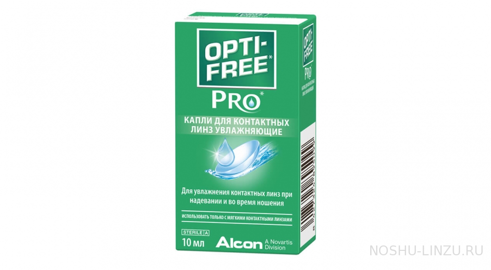  Alcon Opti-free PRO 10 