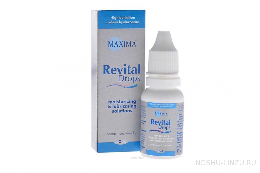  MAXIMA Revital Drops 15 