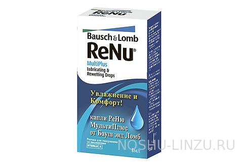  Bausch + Lomb ReNu MultiPlus Lubricating & Rewetting Drops 8 