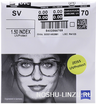   Carl Zeiss SV 1.5 Dura Vision Chrome UV